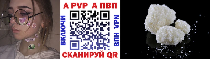 Где можно купить наркотики Инза Марихуана  Меф мяу мяу  Гашиш 