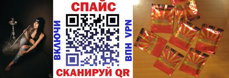 Бутират оксана  купить наркоту  Инза 