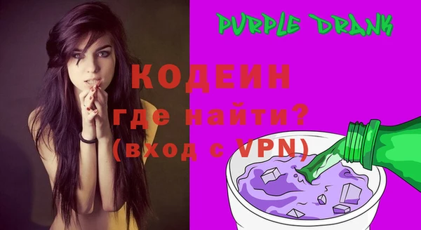 a pvp Абдулино