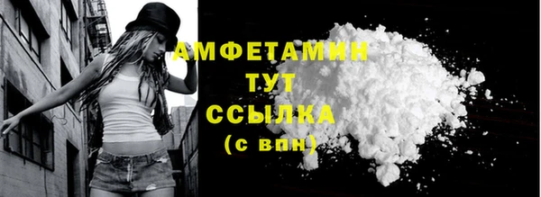 скорость Яровое