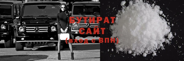 a pvp Абдулино