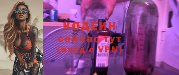 гашиш Покров