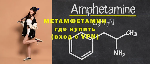 a pvp Абдулино