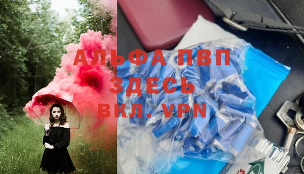 гашиш Покров