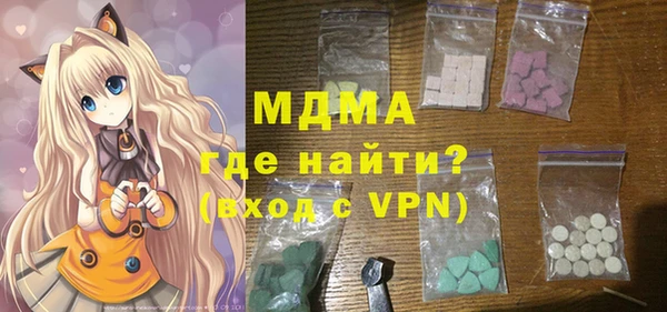 a pvp Абдулино