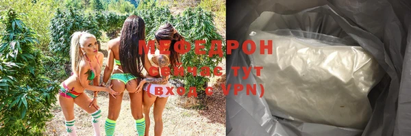 a pvp Абдулино