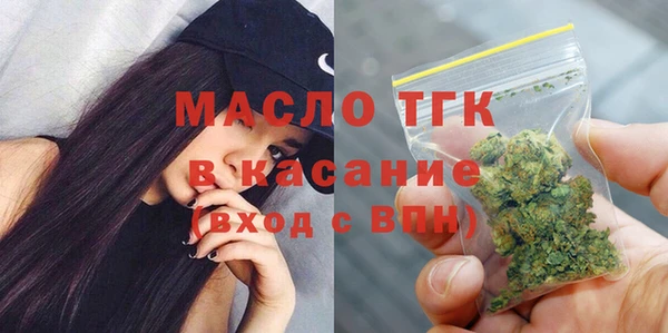 героин Абаза