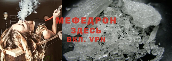 героин Абаза