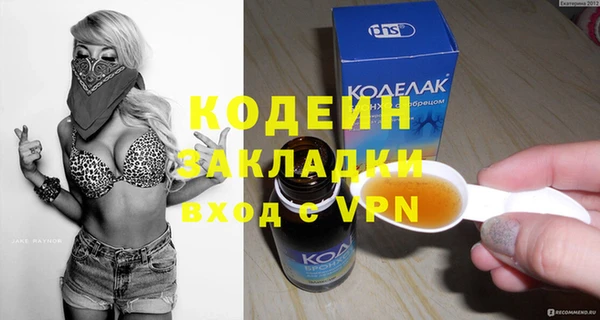 a pvp Абдулино